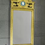 612 2545 MIRROR